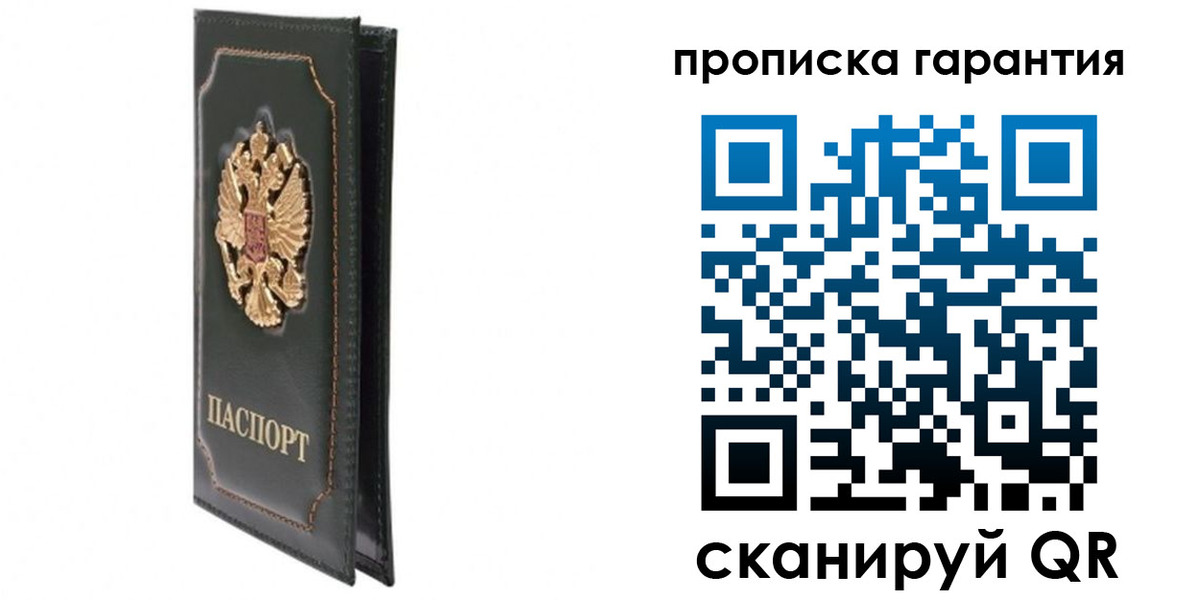 форма 3 в Приозерске